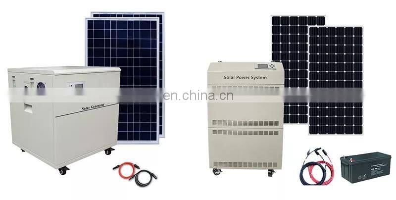 one solution small home house solar power system off grid solar power system 3kw 5kw 10kw home full set