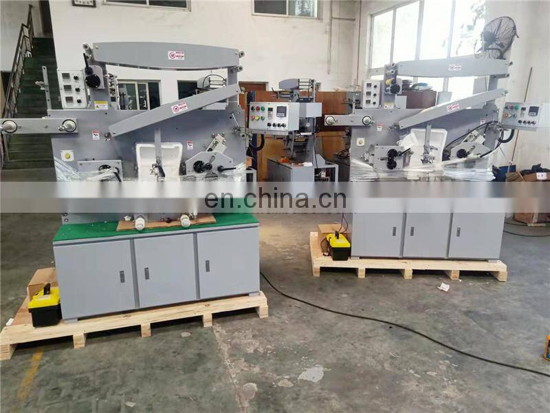 UGS21S 2 PLUS 1 color roll to roll Automatic fabric label flexo Printing machine, ribbon trademark flexographic printer