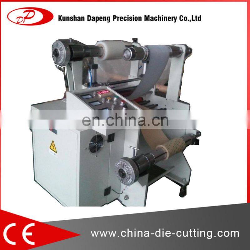 650mm Industrial Laminating Machine Fully Automatic PP Film Laminating Machine