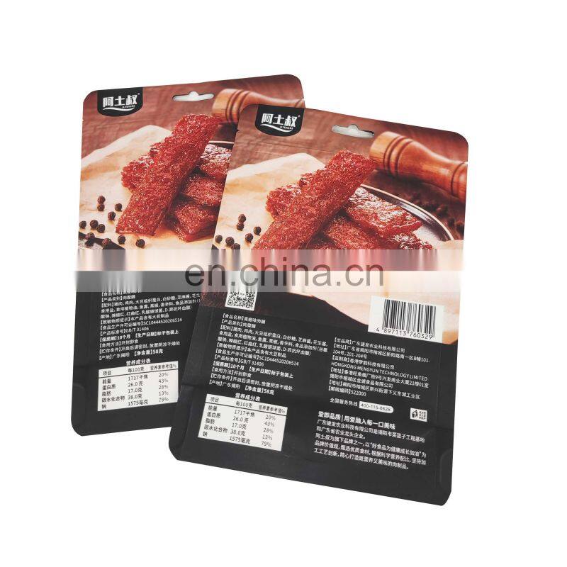 OEM 250g plastic snark stand up packaging bag zipper stand up pouch with your own logo