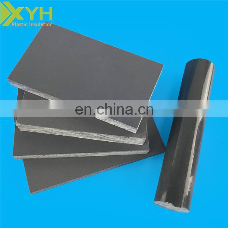 Gray Color Board PVC Plastic Sheet