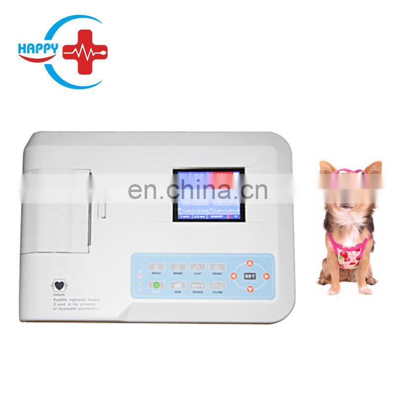 HC--R002 Animal Electrocardiogram Veterinary Machine With Single Channel (ECG)