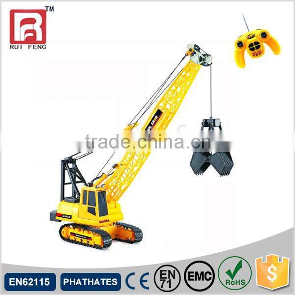 Radio control large yellow plastic toy forklift