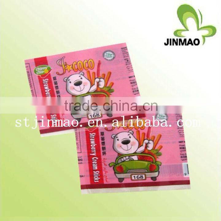 Plastic High quality wholesale pvc bags