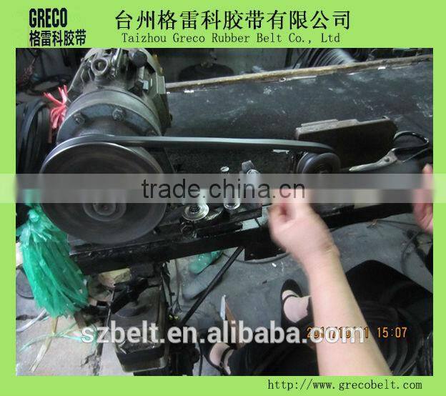 Air conditioner belt