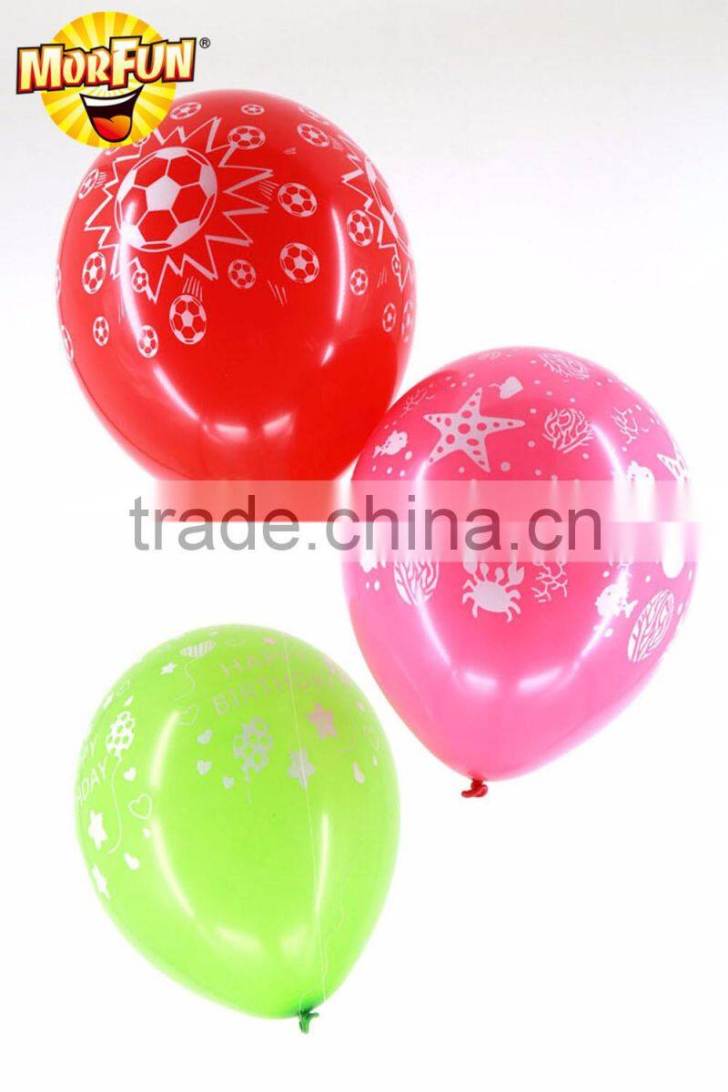 Cheap Personalized Full Printed Balloons
