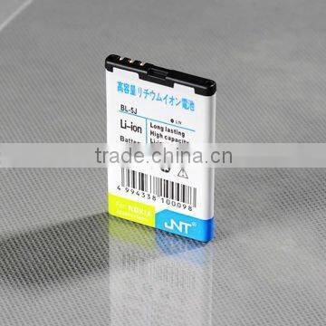 Battery of Mobile phone work for Nokia 5800XM/5800iXM/5800T/5230C/5802XM/5900XM/X6/5233/5288/5235/N900/C3 etc.models