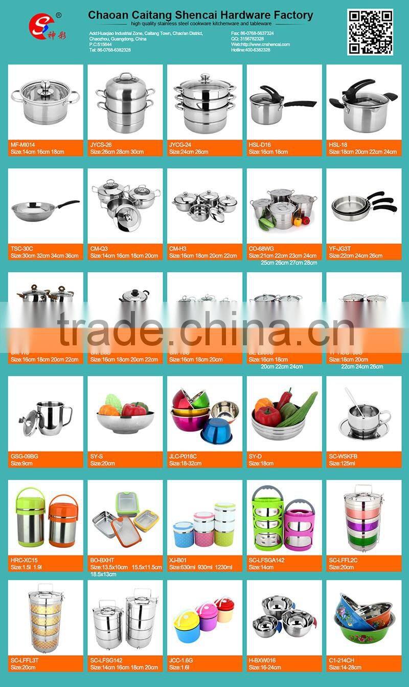 Unique design 1/2/3/4 tiers stainless steel food box/food box container