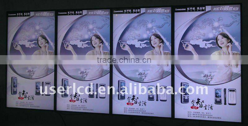 42" LCD Video Wall 1x4 vertical