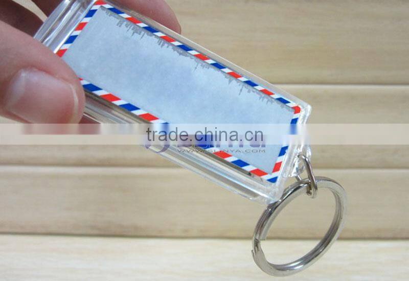 Car Brand Logo Flash Solar LCD Keychain