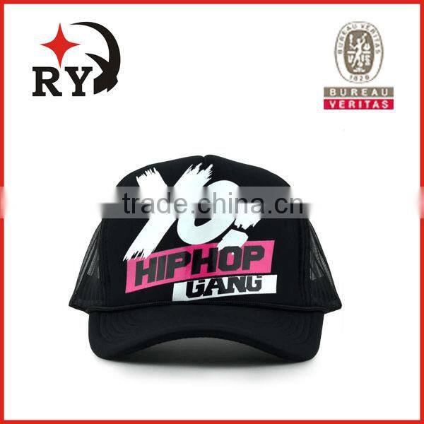 Custom summer trucker mesh baseball cap with free sex girls alibaba china