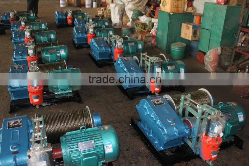High Efficiency 0.5-60 T Fast Speed Electric Winch, lifting material use