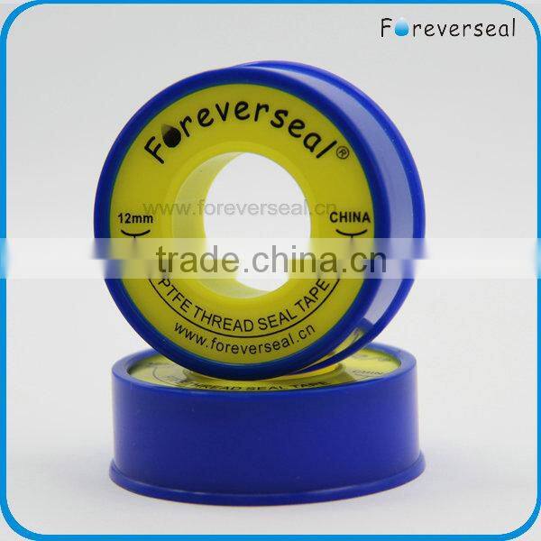 Butyl Rubber Sealing Tape