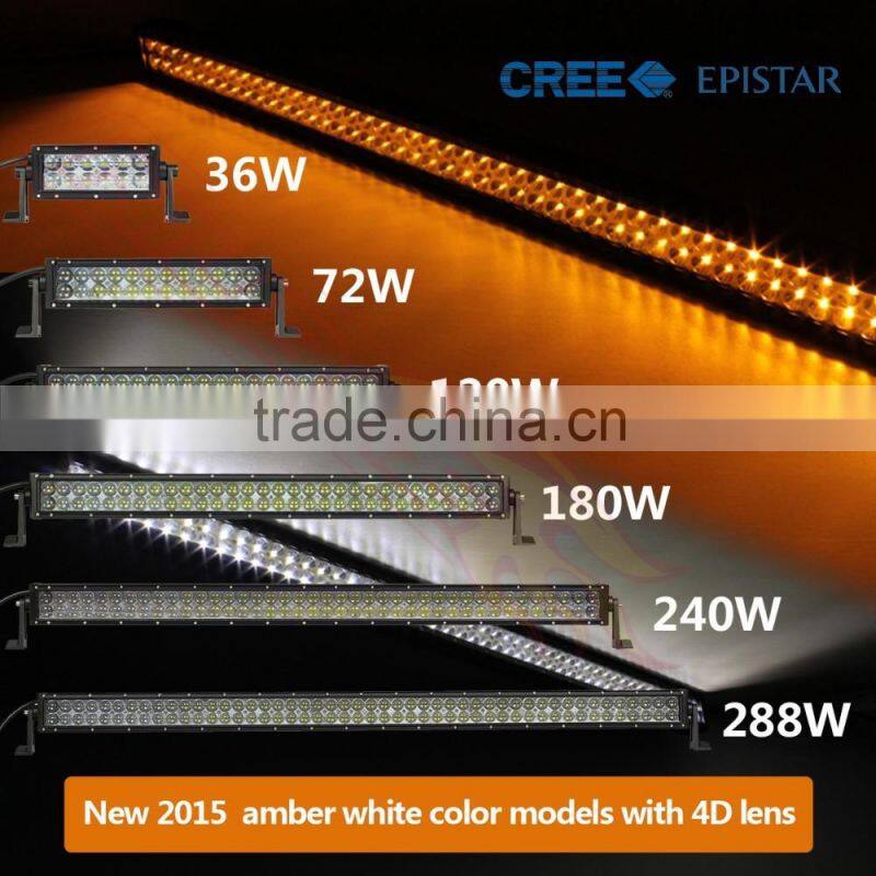50" 288w Strobeflash led light bar for car