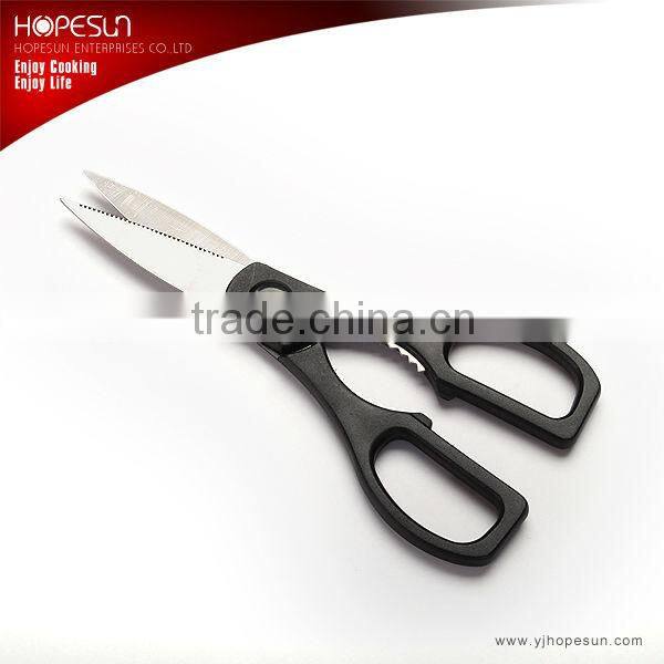 Yangjiang kitchen scissor