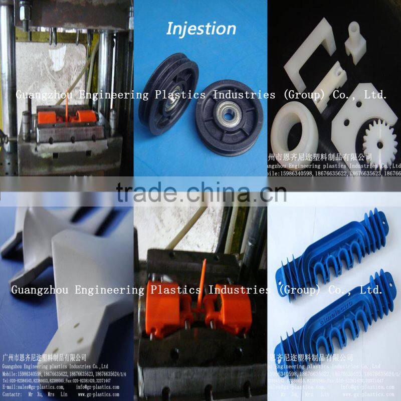 engineering plastic pa6 nylon pom pe injection molded part