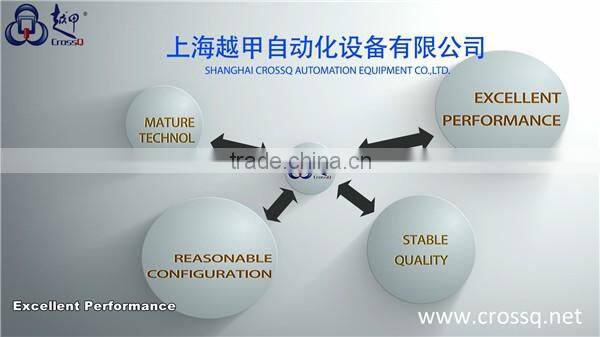 food ingredient metal detector
