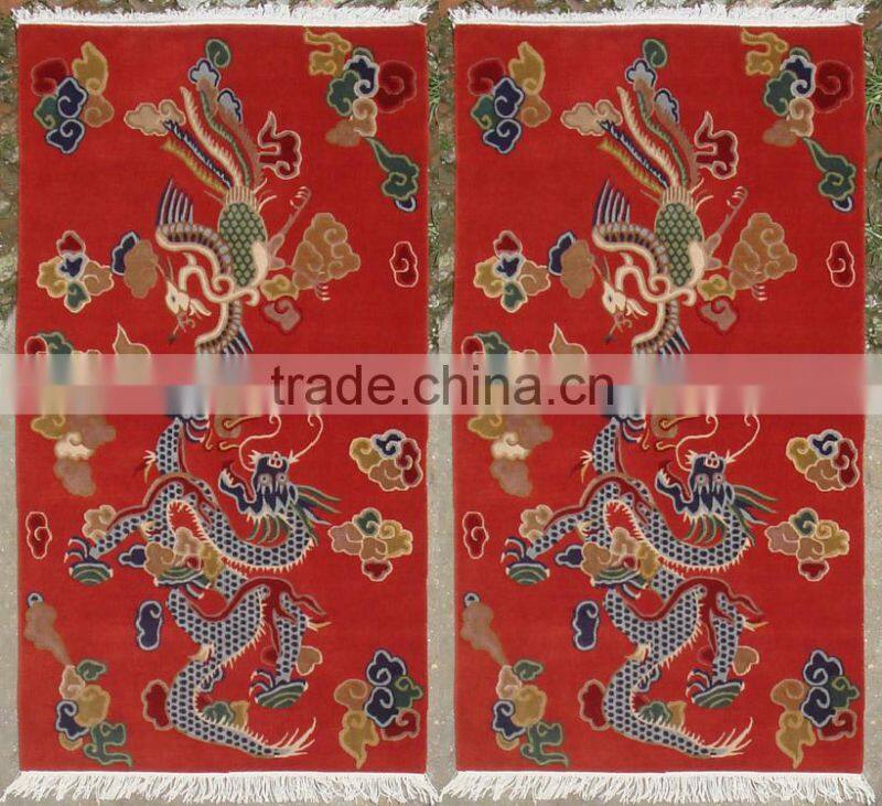 Dragon carpet