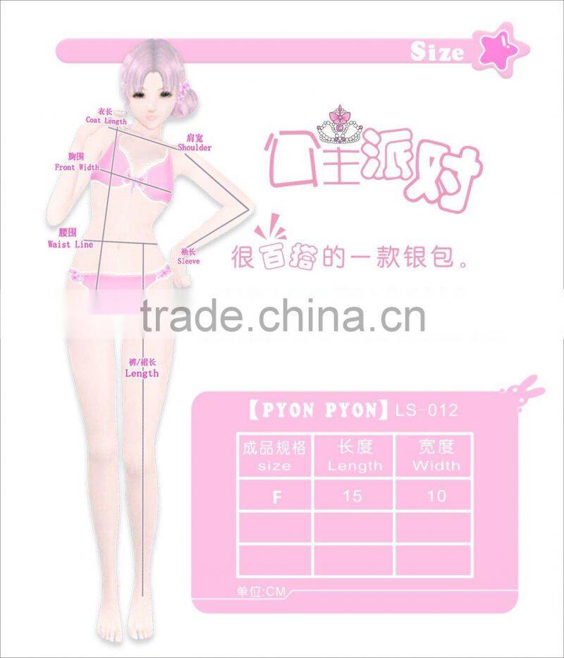 Pyon Pyon Lolita shining fashion handbag LS-012