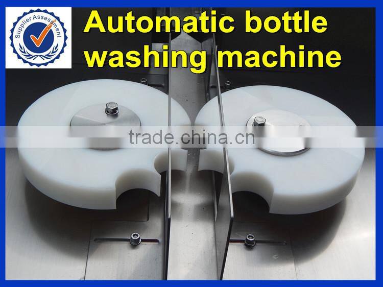 Trade assurance simple bottle washer,bottle cleaning machine