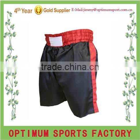 Customize individual boxing shorts