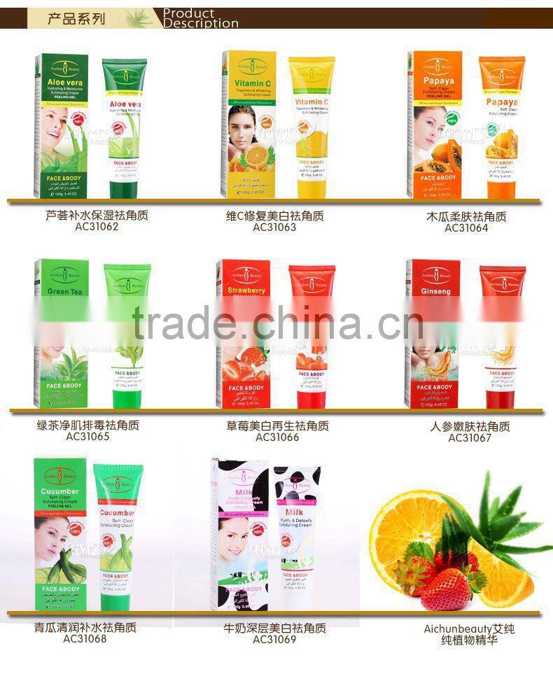 Skin care Aichun Beauty Exfoliating cream peeling gel face care body creams death skin Facial Scrub horny remover