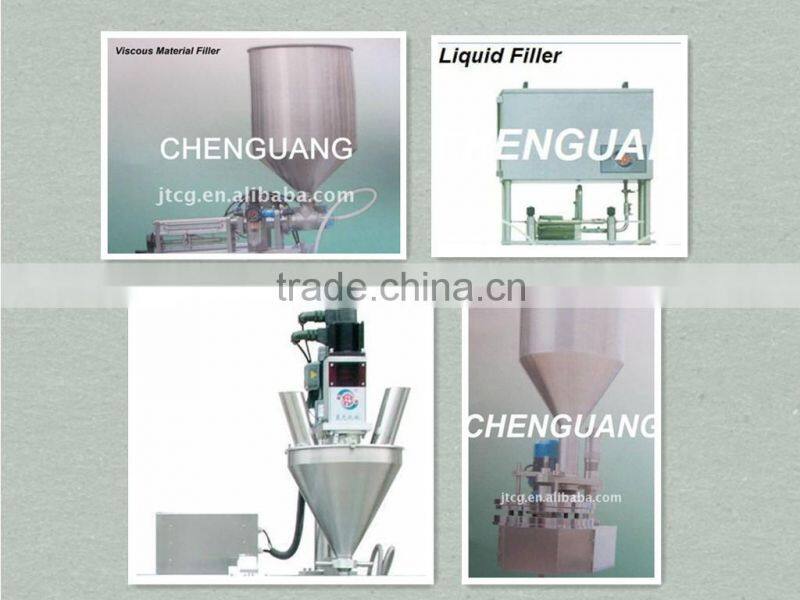 DXD-130 Horizontal Automatic Packaging Machine