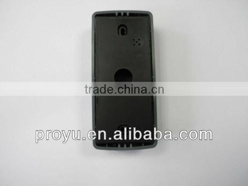 Low cost card reader plastic housing PY-H176