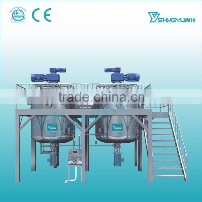 Alibaba China Supplier Guangzhou Shangyu 500-10000L capacity homogenizing cosmetic liquid detergent mixer machine