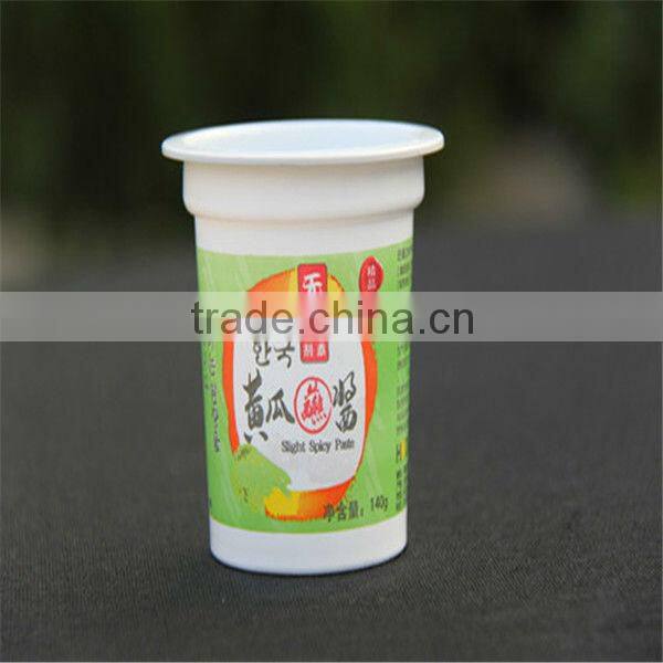 140ml(5oz)White Disposable Plastic Cup , beer pong cup