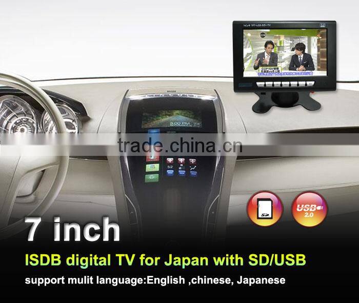 Hot Japan with SD/USB function ISDB digital TV 7 inches tft lcd color monitor lcd monitor tv converter wiring
