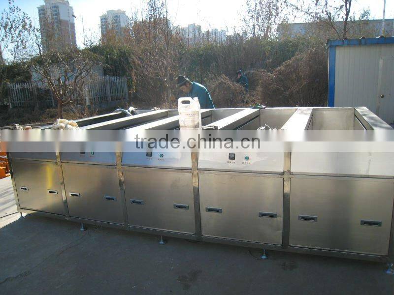 High power industrial ultrasonic cleaner low price
