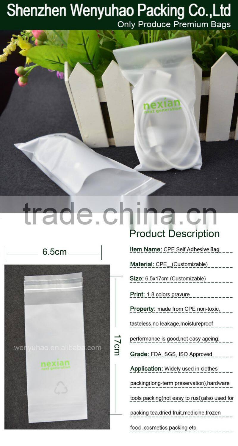 self-adhesive CPE USB packaging plastic frosted cpe bags factory wholesale