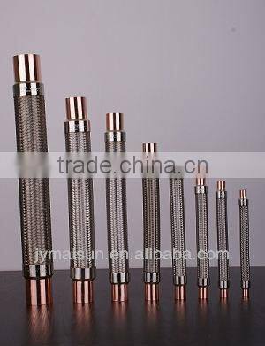 flexible gas water hose
