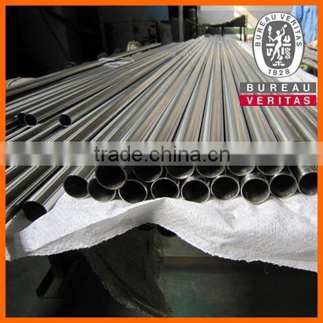 316 Stainless Steel Seamless Tube/Pipe for stainless steel handrail