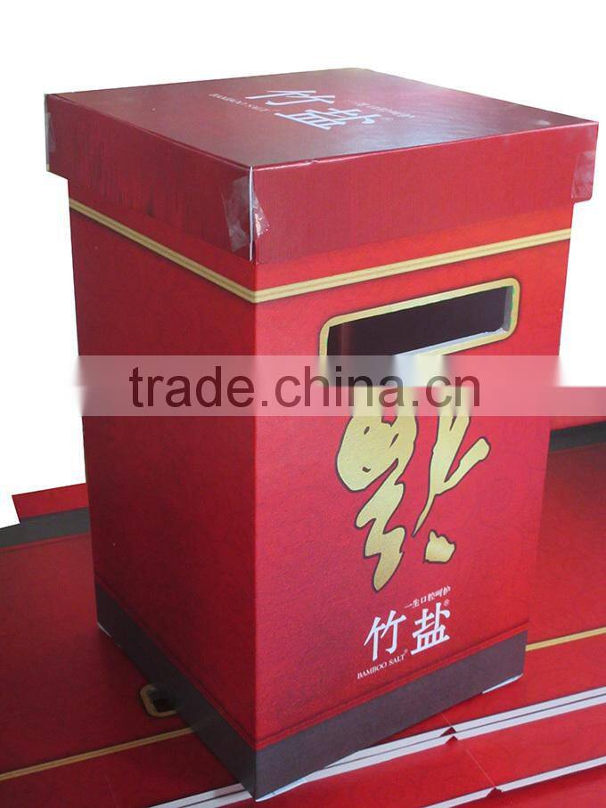 Advertisement Equipment, Display Material