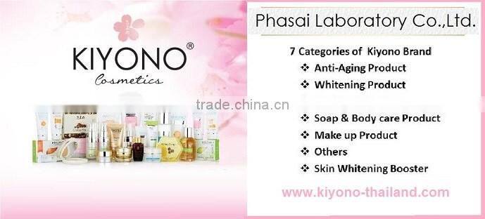 "KIYONO" BB FINEST SMOOTH FOUNDATION POWDER SPF 30, UV PROTECTION