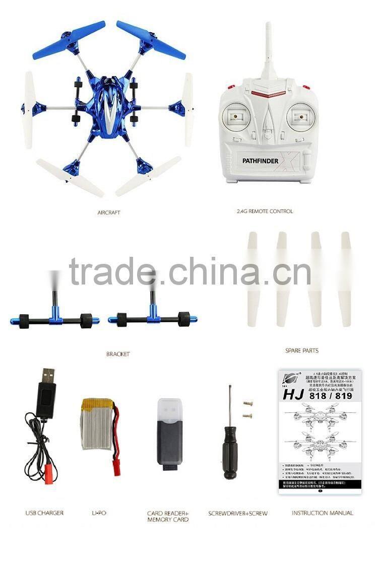 2016 New Product 2.4G 4.5CH 6-axis Gyro Drone Quadcopter With Fantastic Light GW-W609-10