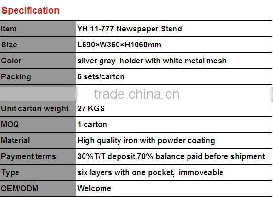 supply outdoor newspaper stand