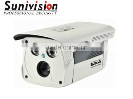 New sunivision H264 4mp ip camera