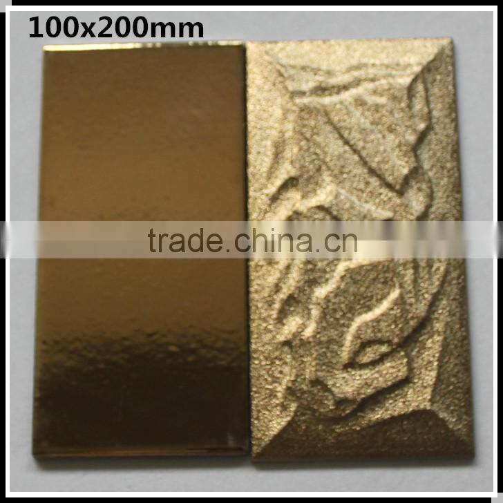 60x240mm metal tile wall border from china factory