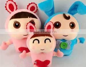 stuffed little cartoon brown bear plush toy/custom plush toy