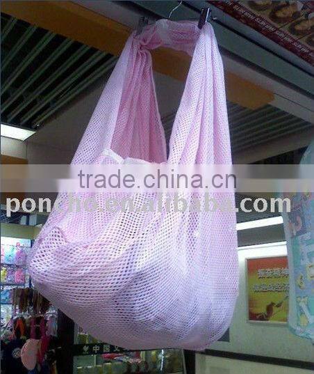 blue Baby Sleep Hammock