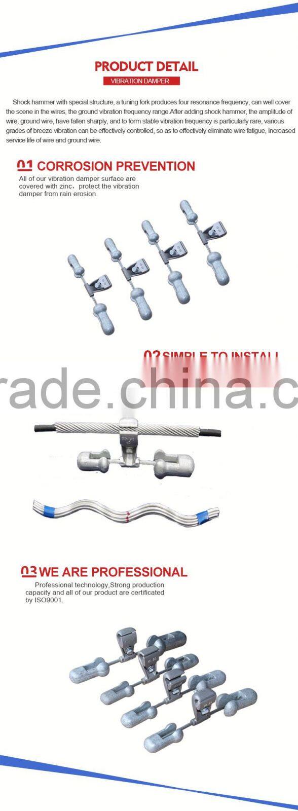 Preformed armour rod 4D Vibration Damper for ADSS cable