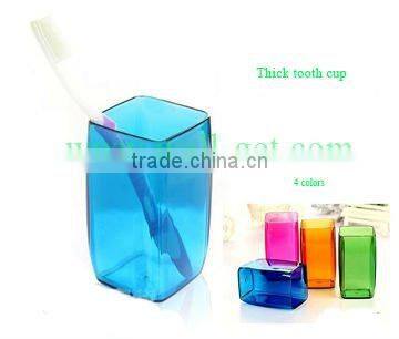 Plastic wash gargle cup