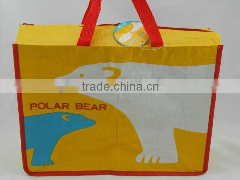 ZH1083W PP woven customized packaging bag with zipper