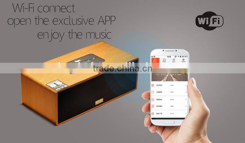 Wireless multi-function wooden HiFi Stereo DlAN WiFi airplay speaker