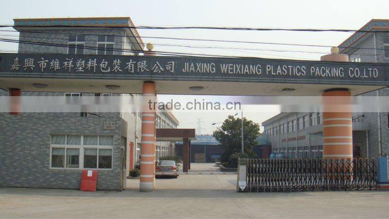 Plastic Transparent Manual PE Stretch Wrap Film