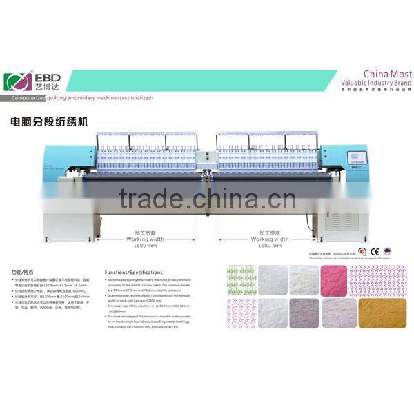 Coiling Mixed Head Computerized Embroidery Machine