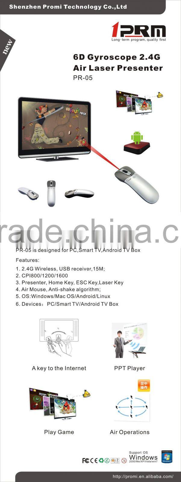 2.4 G wireless USB laser pointer beam mouse remote control for PPT presentation